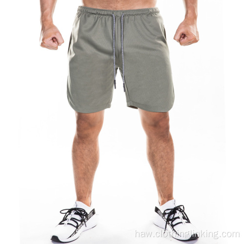 Hōʻoiaʻiʻo Gym Yoga Training Athletic Jogger Short